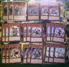 もっさん様 リクエスト 3点 まとめ商品