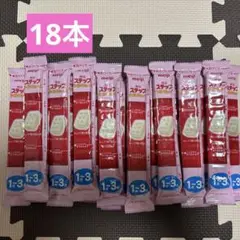 明治ステップ　キューブ