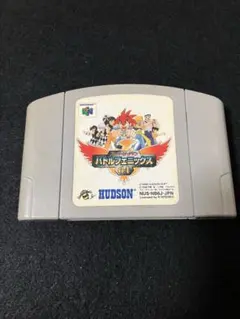 ヨッシー様 リクエスト 2点 まとめ商品