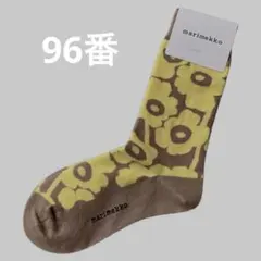 トトロ様 リクエスト 2点 まとめ商品