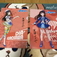ラブライブ 黒澤ダイヤ クリアファイル