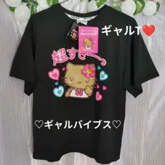 ♥Hello KittyギャルベブTシャツ Mサイズ♡ネオンカラーのサムネイル