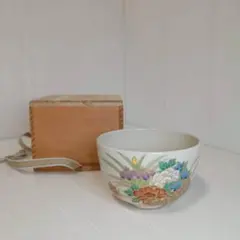 茶碗 瑠璃釉 金彩 波千鳥 加藤永山 抹茶茶碗 抹茶碗 茶道具 抹茶