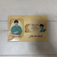 長尾謙杜 カード