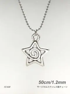新品《スパイラルスターネックレス 50cm》Y2K FTI PUNKANDYO
