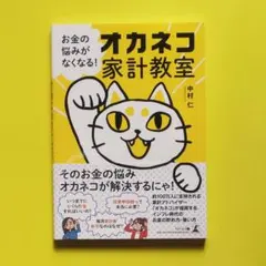 Item thumbnail for item d5fc82cb-20f0-45d7-b26c-ecd8baeb9c36