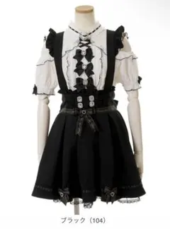 Item thumbnail for item e51f87d6-cf4b-4126-b19c-5fbae5811911