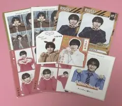 大西流星 切り抜きセット