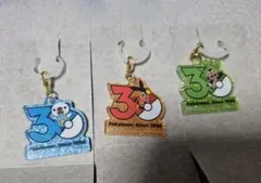 ポケモン30周年ロゴマスコット ミジュマル ポカブ ハリマロン