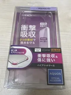 【AQUOS R7】ハイブリッドケース クリア RT-AQR7CC2/CM