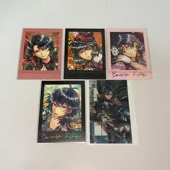 悪魔執事と黒い猫　あくねこ　ぱしゃこれ　クリアカード　バスティン