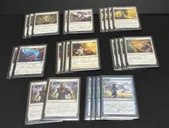 MTG SOM 日本語 NFC? エラー 24枚セット MTG SOM 日本語 NFC? エラー 10枚セット - メルカリ