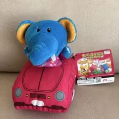 【新品・タグ付き】たべっ子どうぶつ プルバックカー　ぞう　ぬいぐるみ