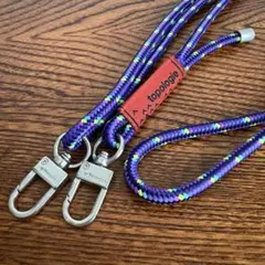 トポロジー 6.0mm Rope ショルダーストラップ