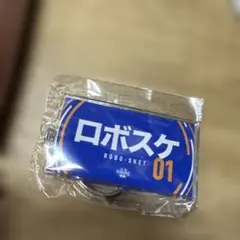 ROBOTSキーホルダー 01