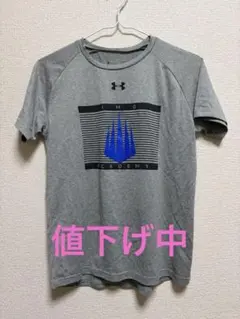 UNDER ARMOUR IMG ACADEMY Tシャツ YLGのサムネイル