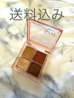 ロムアンド　アイシャドウパレット