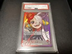 2025年最新】ウタ パラレル psa10の人気アイテム - メルカリ