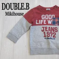 美品 ミキハウス ダブルビー トレーナー 長袖 胸ポケット くま サイズ90