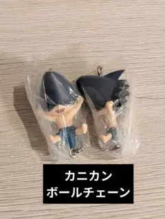 チェンソーマン つまんでつなげてマスコット ガチャ ビーム