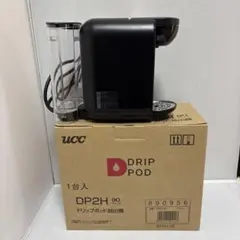 Item thumbnail for item b1fa23a5-d386-4e41-84b8-f7fd4be09802