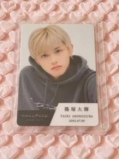 2026年最新】タイプロ 篠塚の人気アイテム - メルカリ