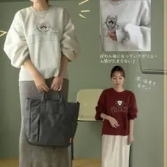 Item thumbnail for item 43bdcea1-c436-48cb-b628-79fbacce39c7