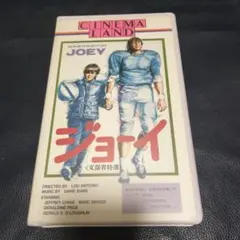 中古ビデオ カントリージェシカ・ラング サム・シェパード - メルカリ