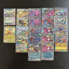 ポケモンカード【45枚】まとめ売り