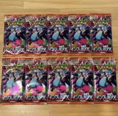 インフェルノX 30パック サーチ済み 1BOX分 ポケモンカード - メルカリ