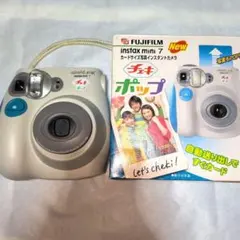 FUJIFILM instax mini 7 インスタントカメラ チェキポップ