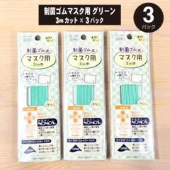 Item thumbnail for item d347427b-b00d-4fea-99af-6dafd81eb402