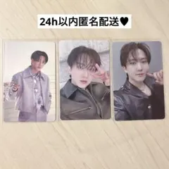 straykids Hollow 渋谷限定 タワレコ特典 チャンビン トレカ