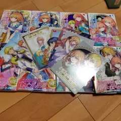 スターダスト☆ウインク 春田なな りぼん カラー 扉絵 切り抜き ポスト