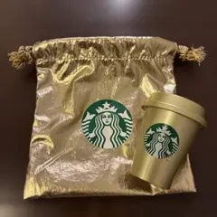スターバックス 巾着袋 ミニカップ ゴールド