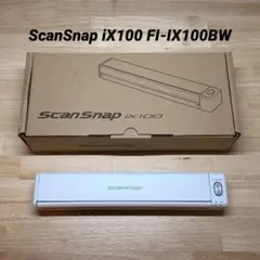 RICOH ScanSnap iX100 FI-IX100BW 箱付のサムネイル