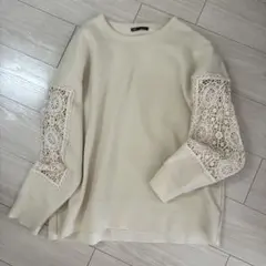 ザラZARAパーカーMアイボリー肘のレースがおしゃれ暖かい