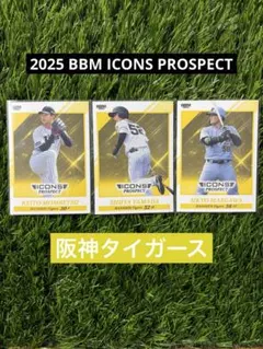 2026年最新】門別啓人の人気アイテム - メルカリ