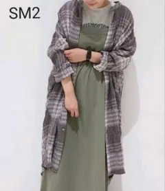 ぷくまる様 リクエスト 2点 まとめ商品