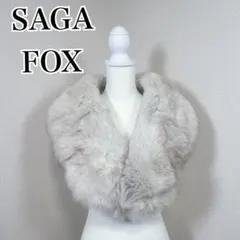 2025年最新】saga fox コートの人気アイテム - メルカリ