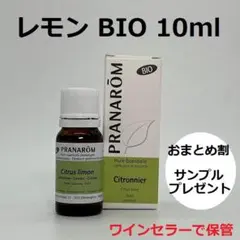 harupompom415様 リクエスト 5点 まとめ商品