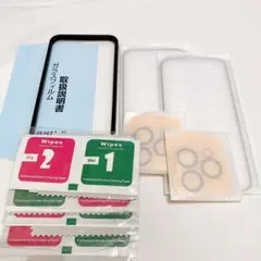 iPhone 15 Pro ガラスフィルム カメラ保護フィルム ガイド枠付き