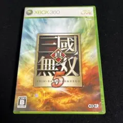 Xbox360 真・三國無双5