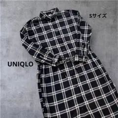 UNIQLO チェック柄 シャツワンピース 長袖
