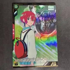 Item thumbnail for item dad97fe4-659f-407c-a466-e22f2aaff954