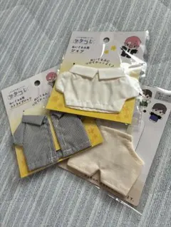 【新品3点SET】セリア ぬいぐるみ用 ストライプジャケット セット　ヲタコレ