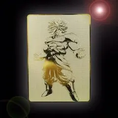 ドラゴンボール ゴールドメタルカード ブロリー
