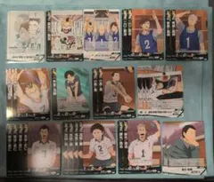 ハイキュー!! バボカ！ 最強の挑戦者 ゴミ捨て場の決戦　伊達工業