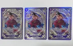 ルフィ太郎 sp(スペシャルカード) ST18-005