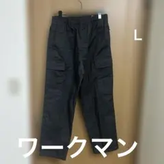 fieldcore ワークパンツ